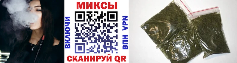 Бутират BDO 33% Адыгейск