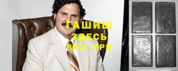 крисы Пересвет