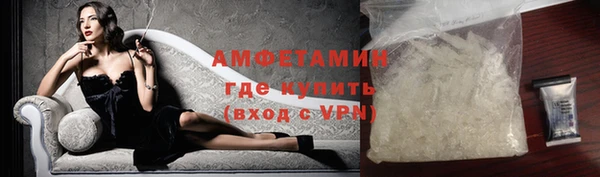 эйфоретик Переславль-Залесский