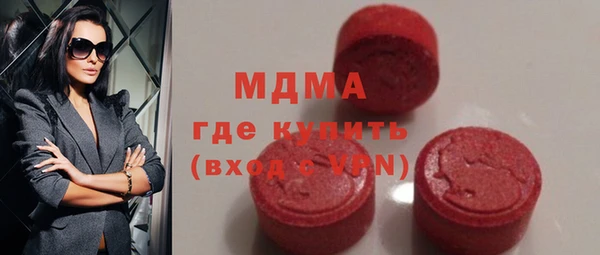 крисы Пересвет