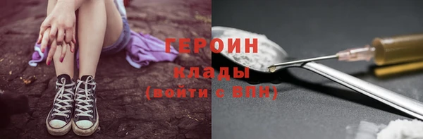 крисы Пересвет