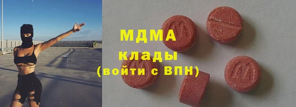 крисы Пересвет