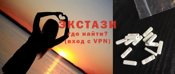 крисы Пересвет