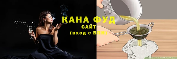 эйфоретик Переславль-Залесский