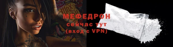 эйфоретик Переславль-Залесский