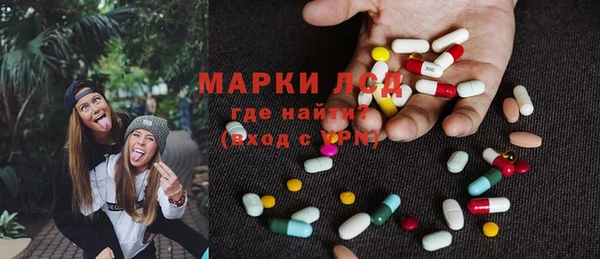 крисы Пересвет
