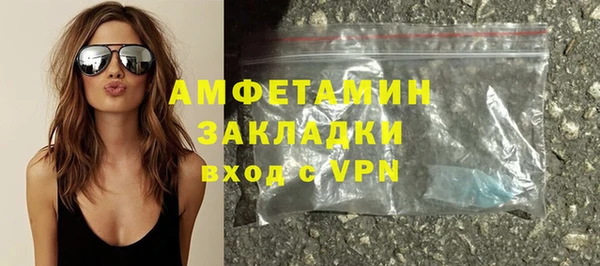 эйфоретик Переславль-Залесский
