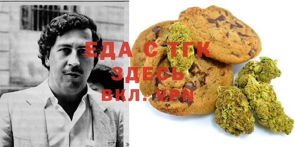 эйфоретик Переславль-Залесский