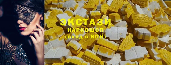 крисы Пересвет