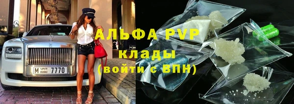 эйфоретик Переславль-Залесский