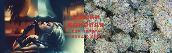 ALPHA-PVP Пестово