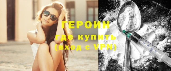 крисы Пересвет