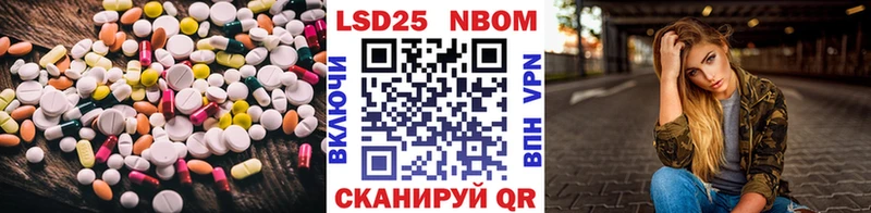сколько стоит  Адыгейск  Лсд 25 экстази кислота 