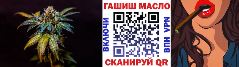 Дистиллят ТГК вейп  Адыгейск 